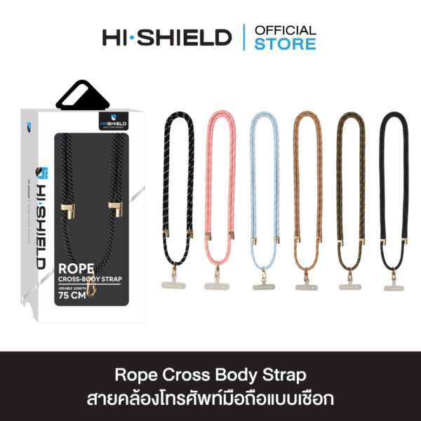 HI-SHIELD Rope Cross Body Strap สายคล้องโทรศัพท์มือถือ - Black2