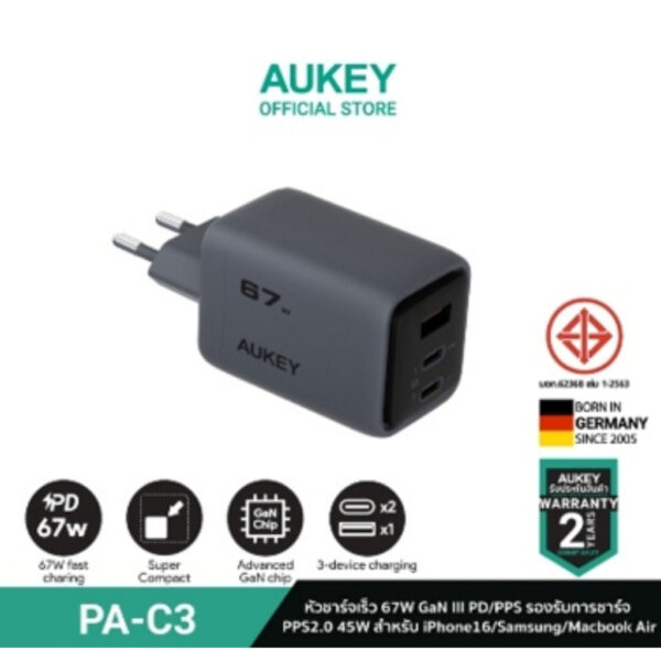 AUKEY PA-C3 Comet Mix 3 67W PD Wall Charger with GaN Technology