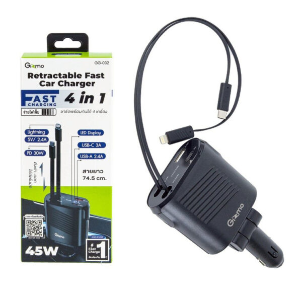 Gizmo Retractable Fast Car Charger ที่ชาร์จในรถยนต์ 4 in 1 รุ่น (GG-032)