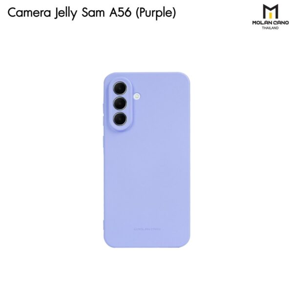 Molan Cano Guard Fit Jelly Case เคส Samsung Galaxy A56  - Purple