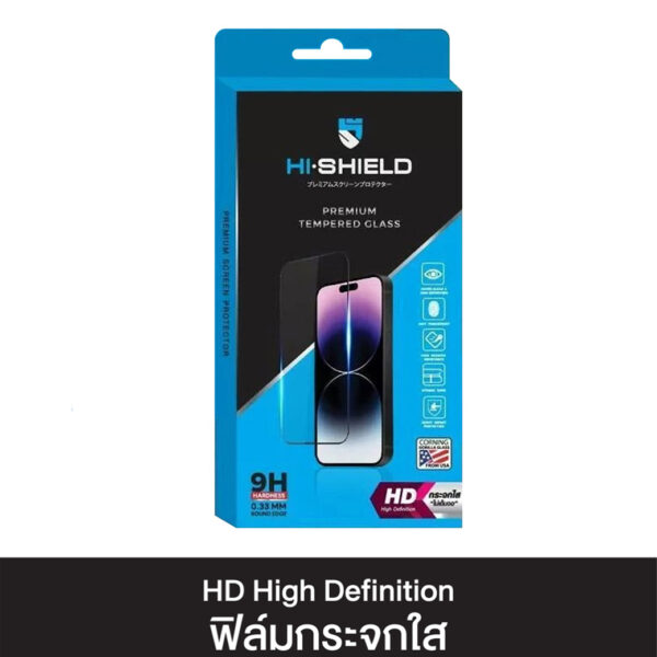 Hishield iPhone 16 Pro HD High Definition Tempered Glass