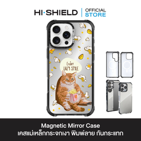 HI-Shield Magnetic Mirror Case เคส iPhone 16 Pro Max - S075