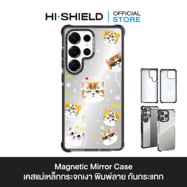 HI-Shield Magnetic Mirror Case เคส Samsung Galaxy S25 Ultra - S111