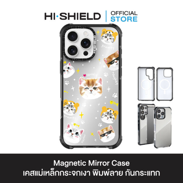 HI-Shield Magnetic Mirror Case เคส iPhone 16 Pro - S111