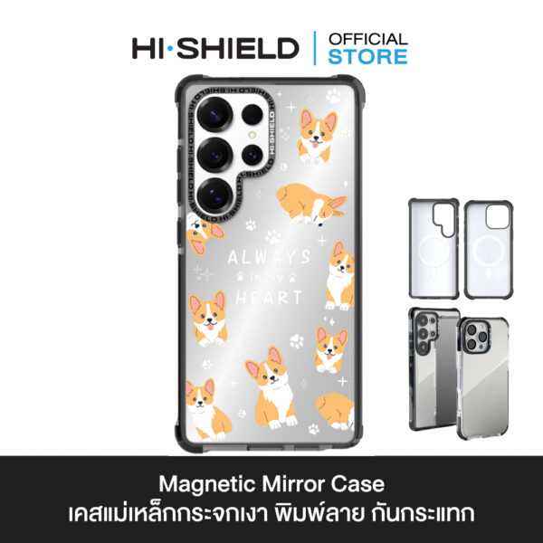 HI-Shield Magnetic Mirror Case เคส Samsung Galaxy S25 Ultra - S134