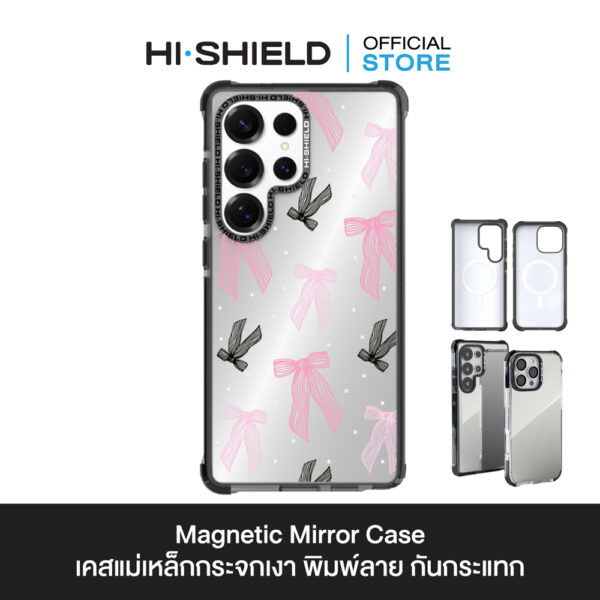 HI-Shield Magnetic Mirror Case เคส Samsung Galaxy S25 Ultra - S164