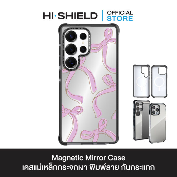 HI-Shield Magnetic Mirror Case เคส Samsung Galaxy S25 Ultra - S165