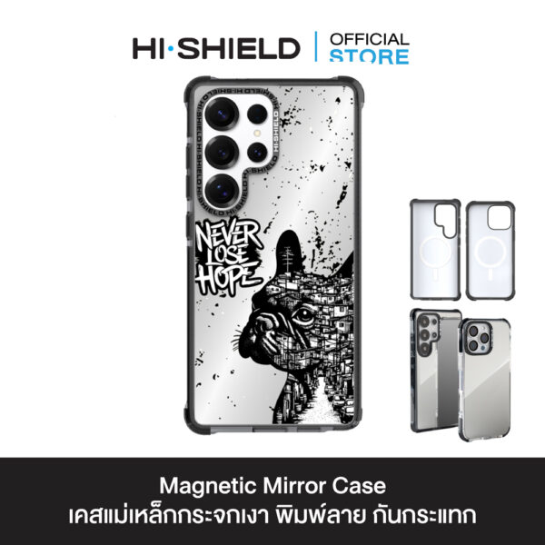 HI-Shield Magnetic Mirror Case เคส Samsung Galaxy S25 Ultra - S179