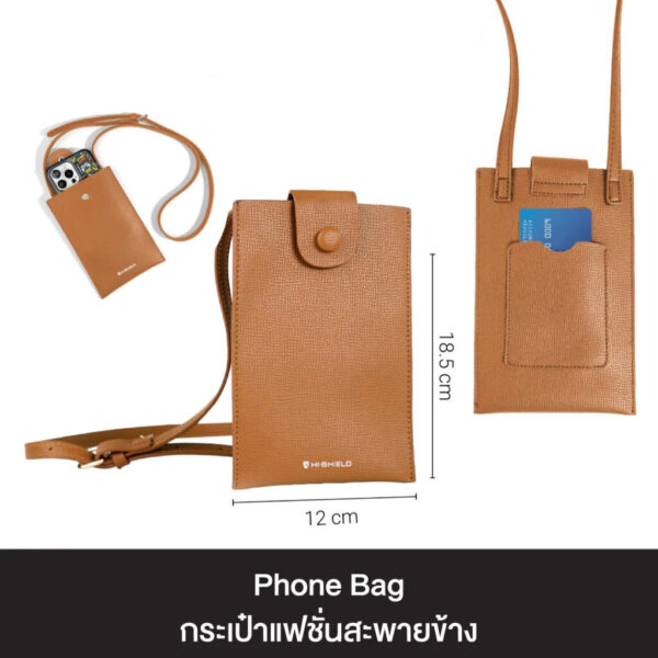 Hishield Phone Bag กระเป๋าสายพายข้าง