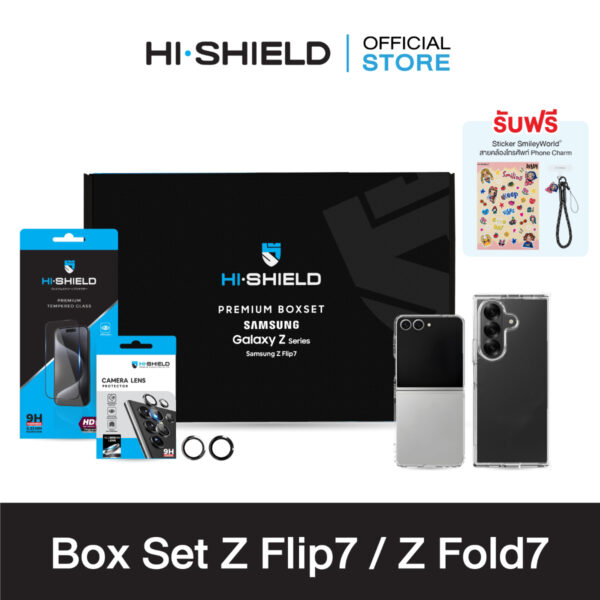 Hi-Shield Box Set Z Flip 7 - Set 1 (Lens Black)
