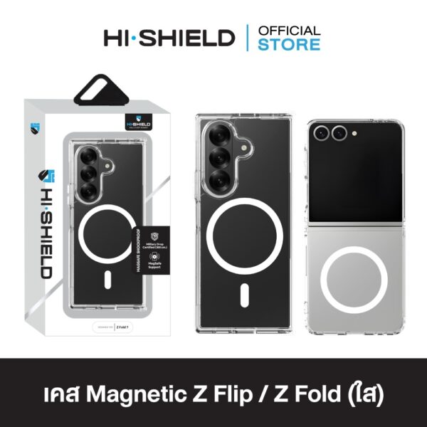 Hishield Mobile Magnetic Case เคส Samsung Galaxy Z Flip 7 - Crystal Clear
