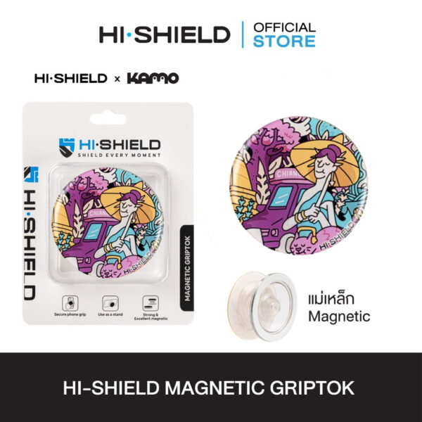 HI-SHIELD Acrylic Griptok Magnetic GRIP & STAND – Kamo S184