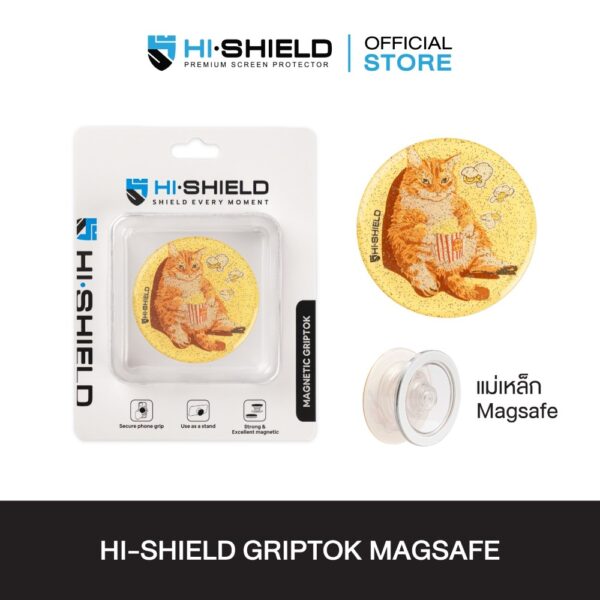 HI-SHIELD Acrylic Griptok Magnetic GRIP & STAND – Cat3
