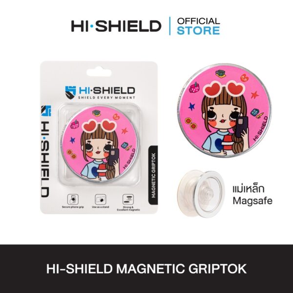 HI-SHIELD Acrylic Griptok Magnetic GRIP & STAND – Debby S171