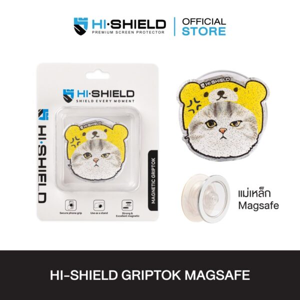 HI-SHIELD Acrylic Griptok Magnetic GRIP & STAND – Grumpy1