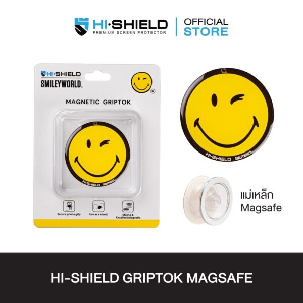 HI-SHIELD Acrylic Griptok Magnetic GRIP & STAND –  Smiley001