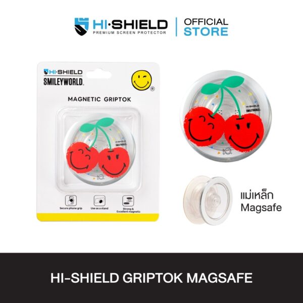 HI-SHIELD Acrylic Griptok Magnetic GRIP & STAND – Smiley047