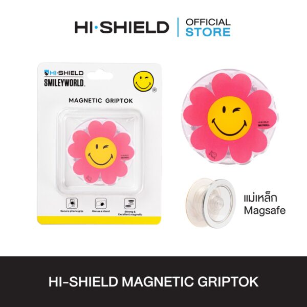 HI-SHIELD Acrylic Griptok Magnetic GRIP & STAND – Smiley061