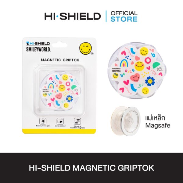 HI-SHIELD Acrylic Griptok Magnetic GRIP & STAND – Smiley062