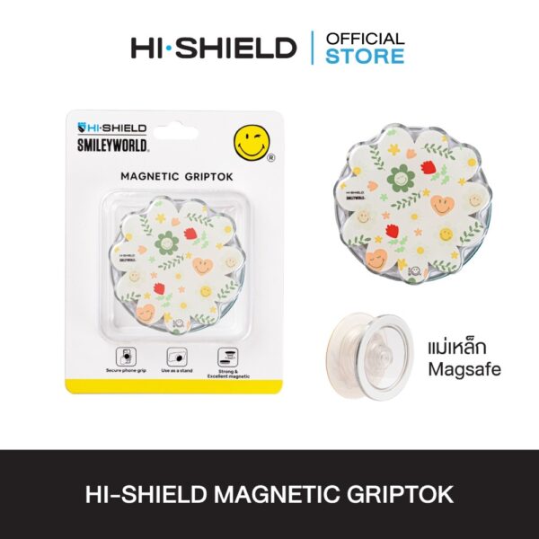 HI-SHIELD Acrylic Griptok Magnetic GRIP & STAND – Smiley070