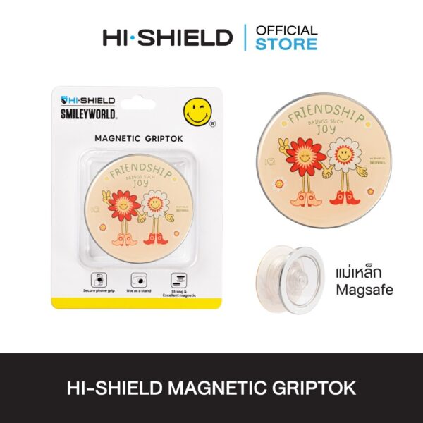 HI-SHIELD Acrylic Griptok Magnetic GRIP & STAND – Smiley071