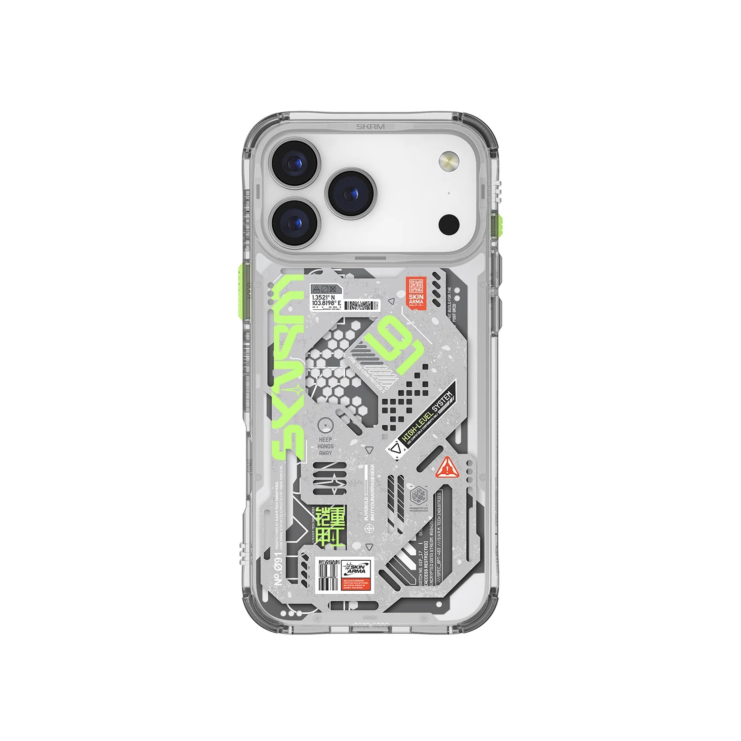 messageImage_1776844821642 (⭐ซื้อเคส+ฟิล์มกระจก ลด 200 บาท) Skinarma Spectra Magsafe Case เคส iPhone 17 Pro – White - Image 1
