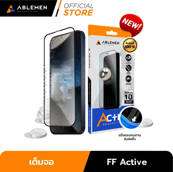 Ablemen Active Protection ฟิล์มกระจกเต็มจอแบบใส - iPhone 17 Pro Max [Pre-Order]