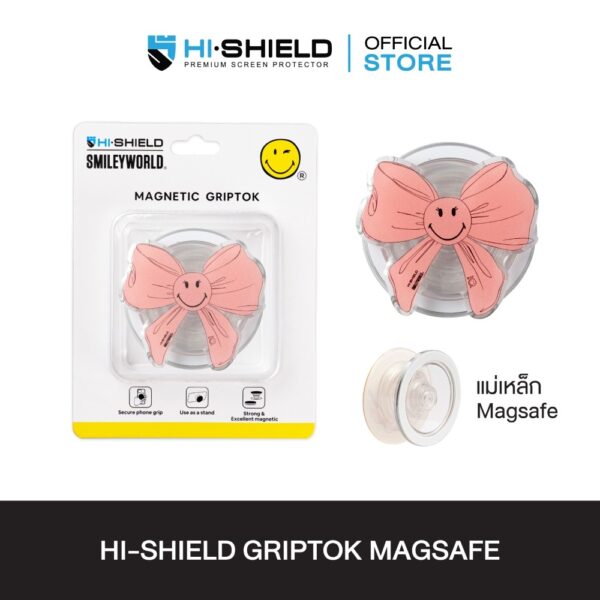 HI-SHIELD Acrylic Griptok Magnetic GRIP & STAND –  Smiley043