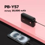 (สินค้าพร้อมส่ง) AUKEY PB-Y57 Spark Mini 20000 Compact Fast Charging Power Bank - Black Pink - Image 4