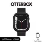 OtterBox BUMPER Case เคส Apple Watch 9/8/7 (41mm) - Black - Image 2