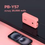 (สินค้าพร้อมส่ง) AUKEY PB-Y57 Spark Mini 20000 Compact Fast Charging Power Bank - Black Pink - Image 3