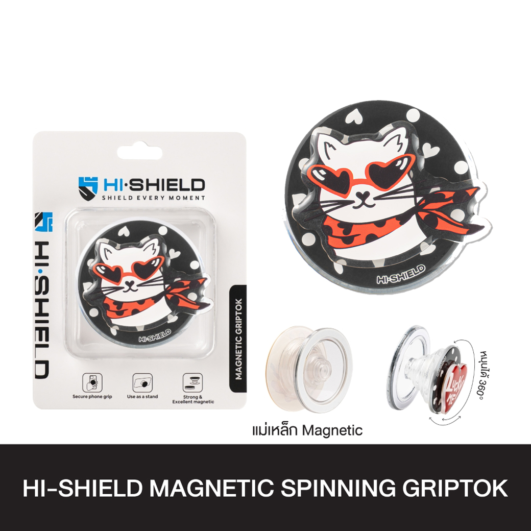 S176 HI-SHIELD Acrylic Griptok Magnetic Spinning GRIP & STAND – S176 - Image 1