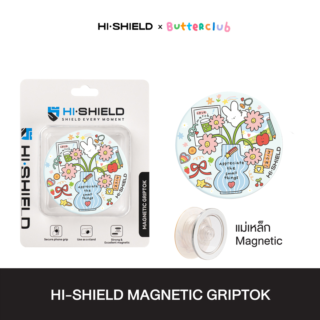 S188 HI-SHIELD Acrylic Griptok Magnetic GRIP & STAND – S188 - Image 1