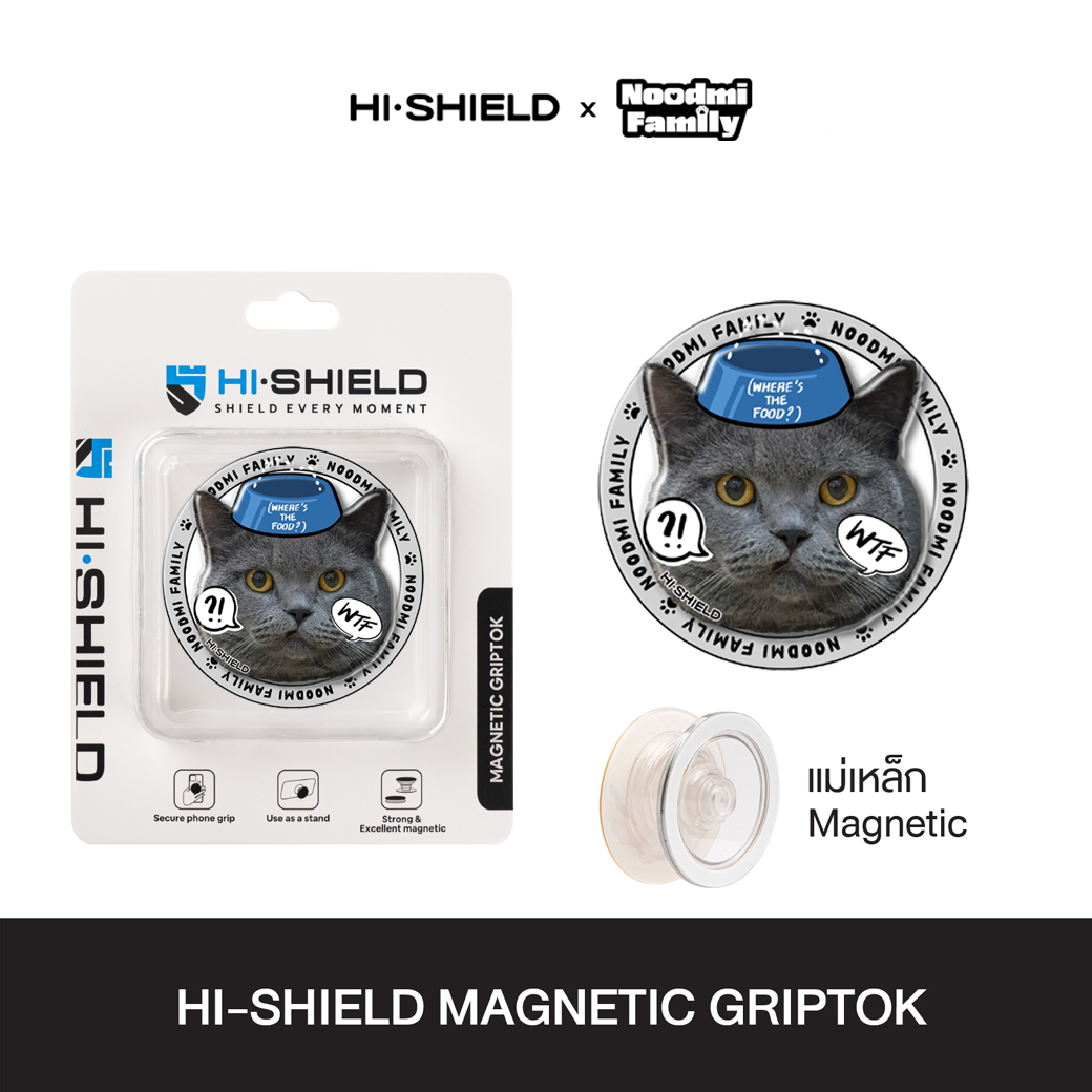 S191 HI-SHIELD Acrylic Griptok Magnetic GRIP & STAND – S191 - Image 1