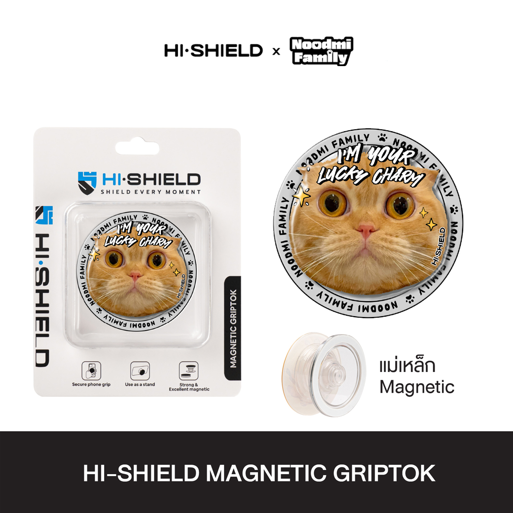 S192 HI-SHIELD Acrylic Griptok Magnetic GRIP & STAND – S192 - Image 1