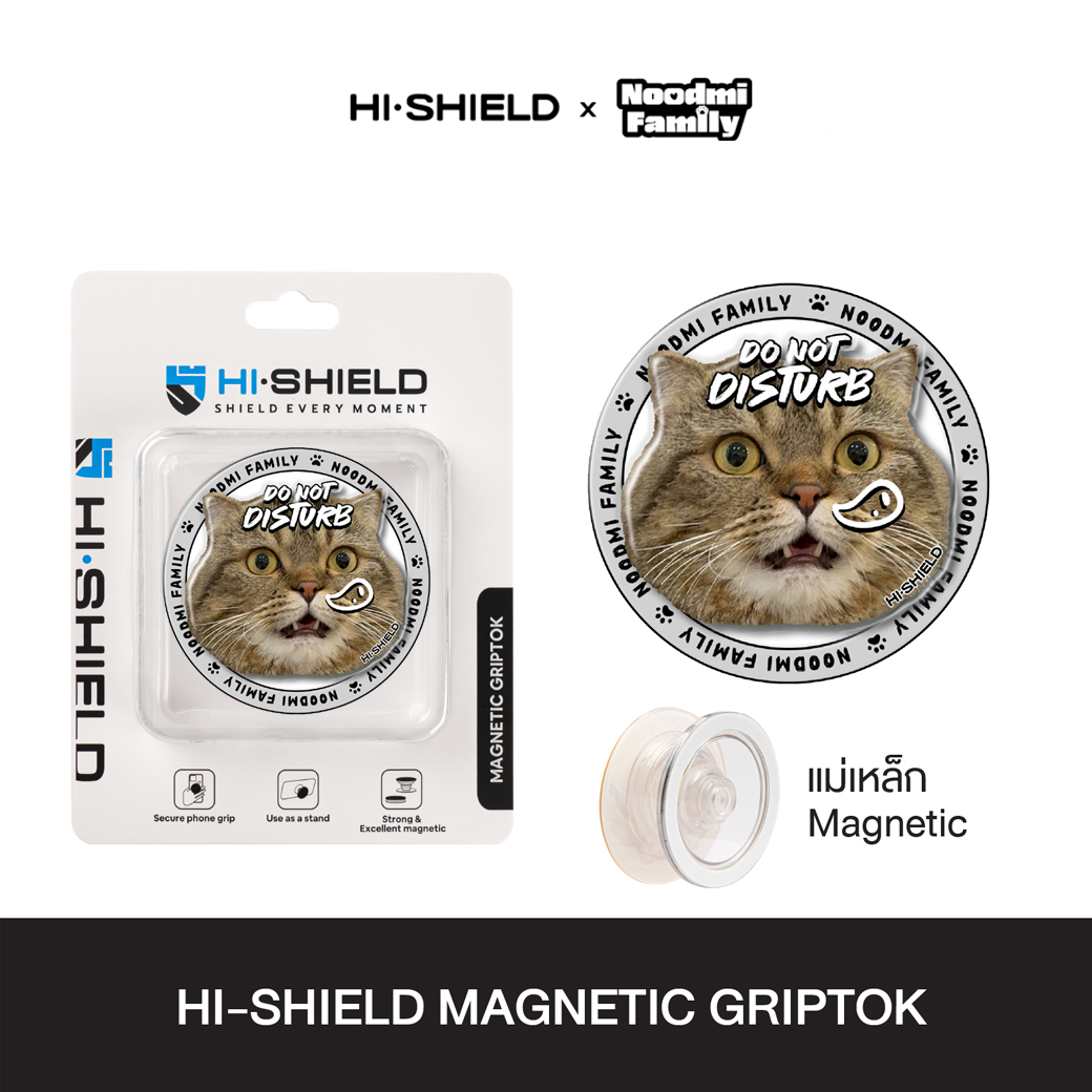 S193 HI-SHIELD Acrylic Griptok Magnetic GRIP & STAND – S193 - Image 1