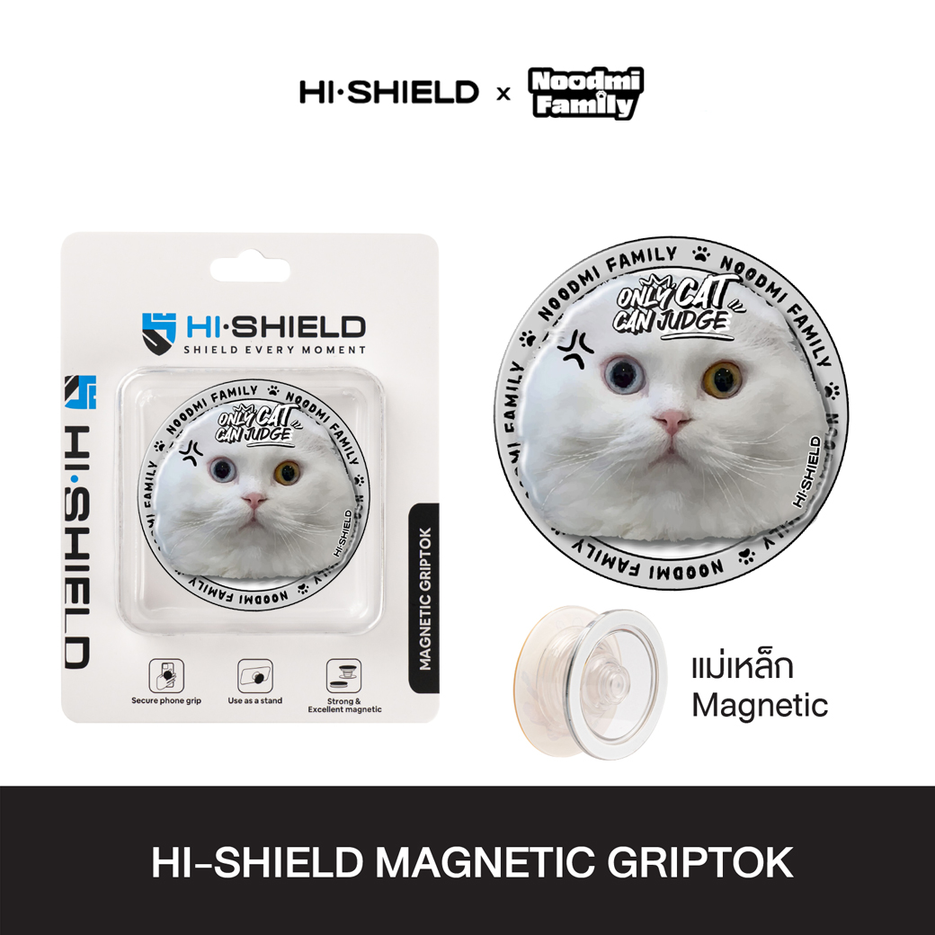 S194 HI-SHIELD Acrylic Griptok Magnetic GRIP & STAND – S194 - Image 1