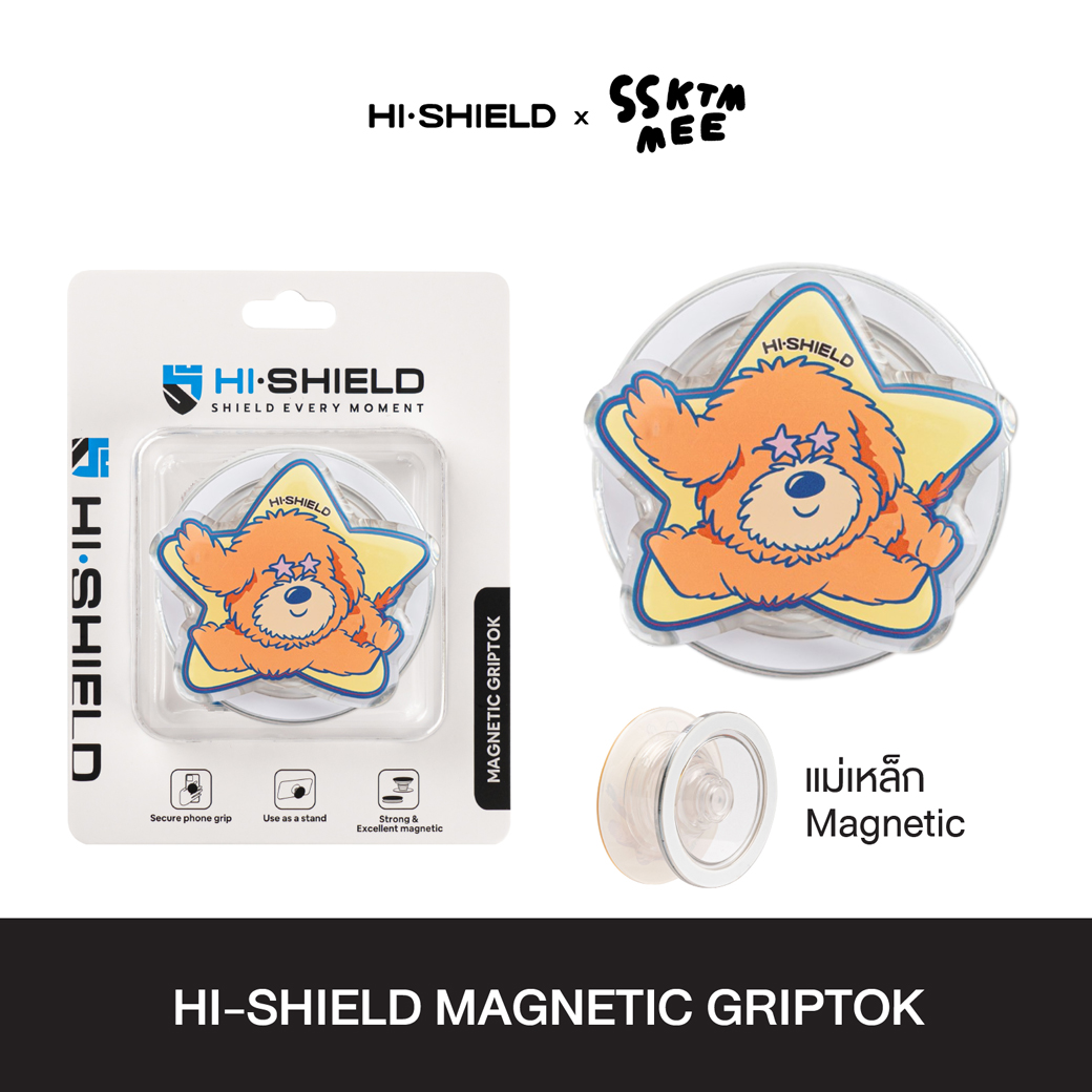 S196 HI-SHIELD Acrylic Griptok Magnetic GRIP & STAND – S196 - Image 1