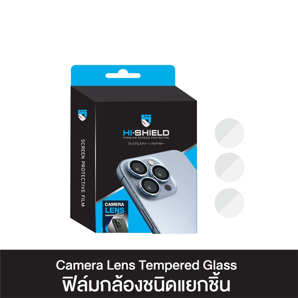 Untitled-1-Recovered-Recovered-Recovered Hi-Shield Tempered Glass Camera Lens ฟิล์มกล้องนิดแยกชิ้น iPhone 11 - Image 1