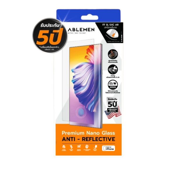 (สินค้าพร้อมส่ง)(📢 จองเลย! เคส + ฟิล์ม ลดแรง 300 บาท!!) Ablemen Corning Gorrilla Glass FF 5XC SL AR (USA) ฟิล์มกระจกลดแสงสะท้อน – Samsung Galaxy S26 Ultra