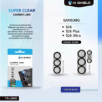 HI-SHIELD Super Clear Glass One Piece Camera Lens กระจกกันรอยเลนส์กล้อง – Samsung Galaxy S26 Ultra [Pre-Order]