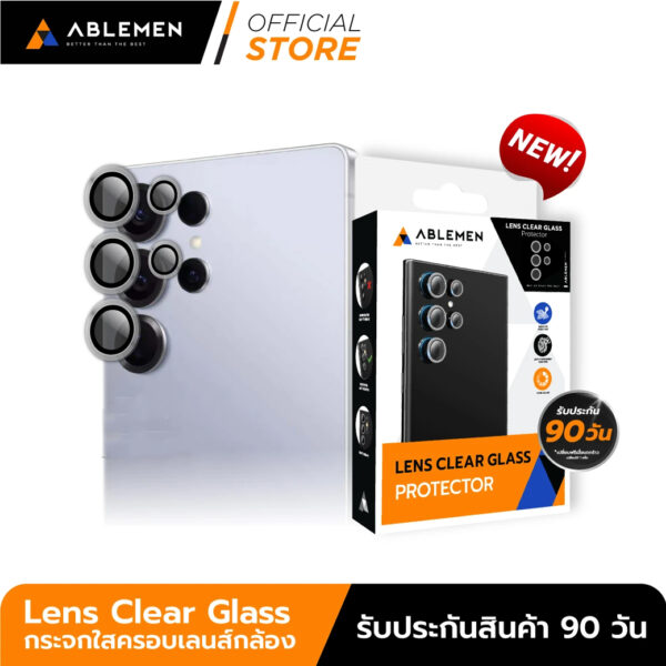 (สินค้าพร้อมส่ง) Ablemen Lens Clear Glass แหวนกันรอยเลนส์กล้อง – Samsung Galaxy S26 Ultra