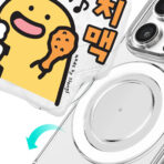 Ssongs CHANGETOC Griptok MagSafe - Ggomjirak Dino Tyranno Chimaek - Image 4