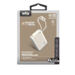 Why Puri PowerbBank 10000 mAh PD 35W (PB-108E) CCC - Beige