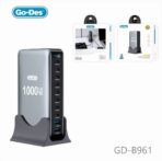 Go-Des Desktop Charging Station 1000W GD-B961 - Dark Gray
