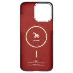 Pitaka Festive Happiness Rides In Edge Case เคส iPhone 16 Pro Max - Indigo - Image 3