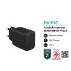 AUKEY PA-F4T Swift 45W PD Wall Charger with GaN Technology - Black