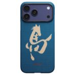 (⭐ซื้อเคส+ฟิล์มกระจก ลด 300 บาท)  Pitaka Ink Horse Painting Edge Case (PitaTap™) เคส iPhone 17 Pro Max – Azure Green