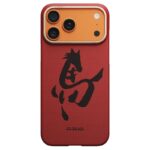 (⭐ซื้อเคส+ฟิล์มกระจก ลด 300 บาท)  Pitaka Ink Horse Painting Edge Case (PitaTap™) เคส iPhone 17 Pro Max – Cinnabar