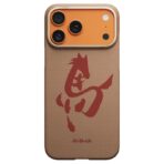 (⭐ซื้อเคส+ฟิล์มกระจก ลด 300 บาท) Pitaka Ink Horse Painting Edge Case (PitaTap™) เคส iPhone 17 Pro – Gold/Jade